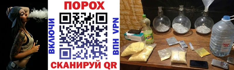 Amphetamine Розовый наркотики OMG зеркало Мурино