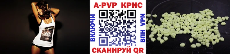 Alfa_PVP мука Мурино