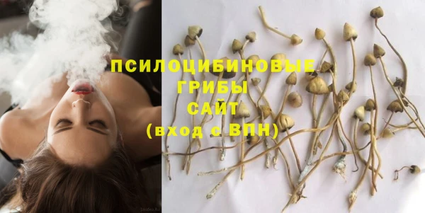 каннабис Нягань