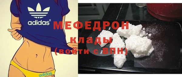 каннабис Нягань