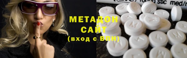 кокаин перу Няндома