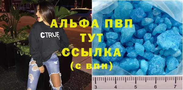 кокаин перу Няндома
