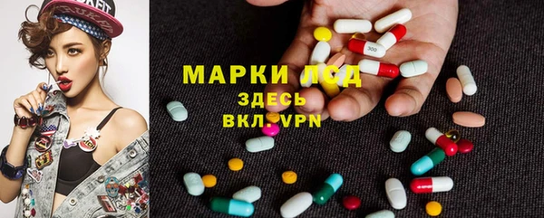 apvp Абдулино
