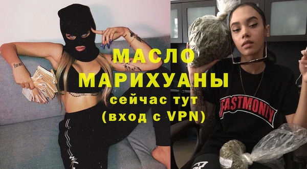 COCAINE Нязепетровск