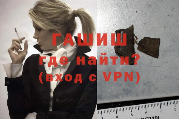 каннабис Нягань