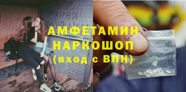 COCAINE Нязепетровск