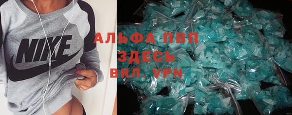 каннабис Нягань