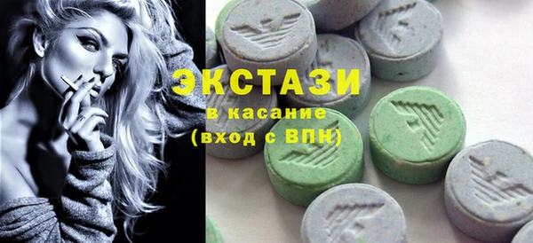 кокаин перу Няндома