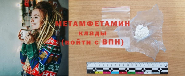 каннабис Нягань