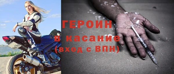 apvp Абдулино