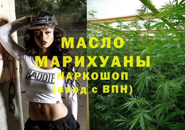 apvp Абдулино