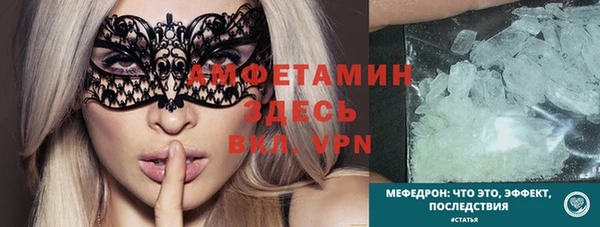 каннабис Нягань