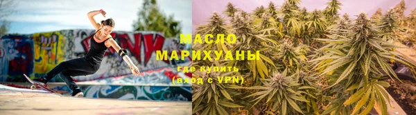 apvp Абдулино