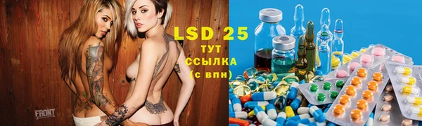 COCAINE Нязепетровск