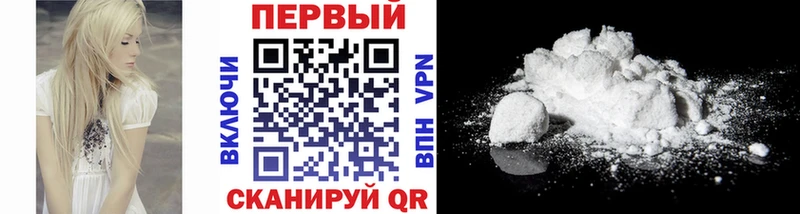 mega ONION  купить   Мурино  МЕТАМФЕТАМИН пудра 